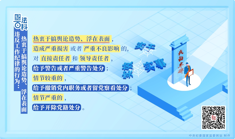 W020260209524355909743.png W020260209524355909743.png