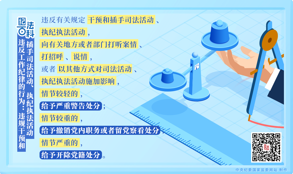 W020260403556298169622.png W020260403556298169622.png