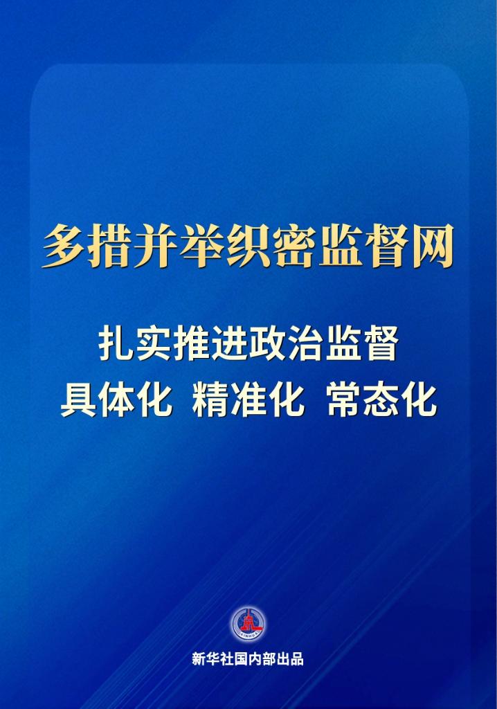 BV7i9SGa5zgNIeMO.jpg BV7i9SGa5zgNIeMO.jpg